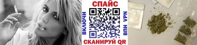 Бутират бутандиол  Омутнинск 