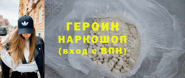 марихуана Надым