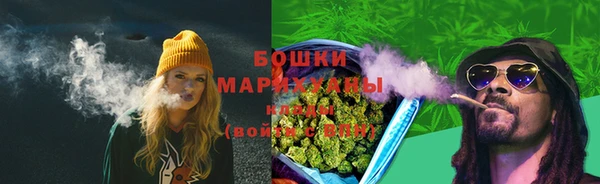 марихуана Надым