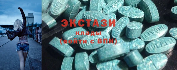 марихуана Надым