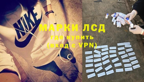 кокс Нефтекумск