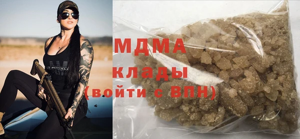 apvp Наволоки