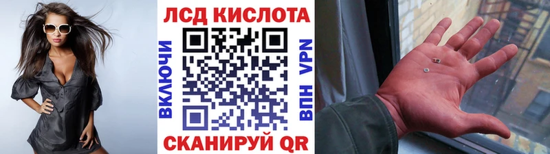 MEGA как зайти  Омутнинск  Марки 25I-NBOMe 1500мкг 
